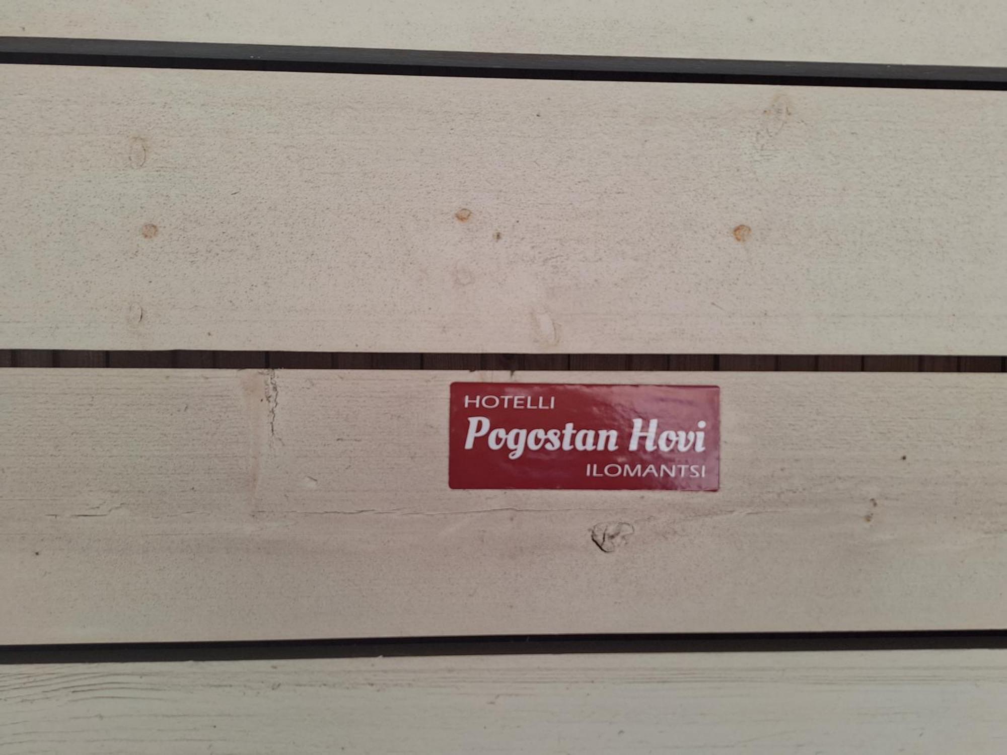 Hotelli Pogostan Hovi Ilomantsi Ngoại thất bức ảnh